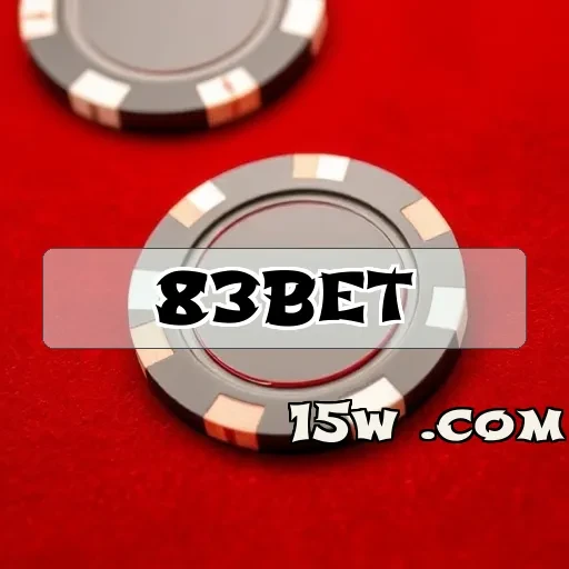 83bet: As Melhores Promoções para Potencializar Seus Ganhos Agora!